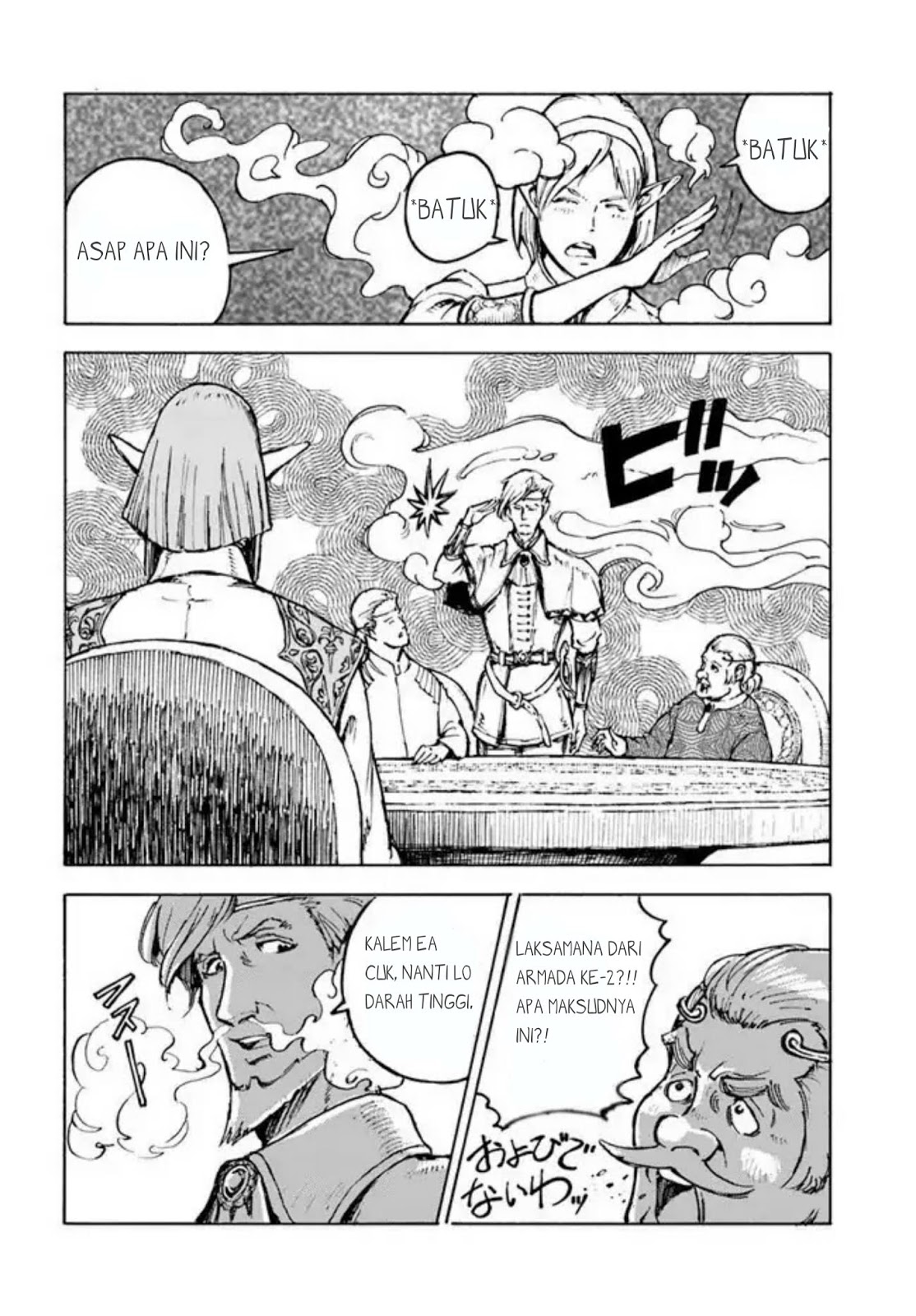 Nihonkoku Shoukan Chapter 01 Gambar 31